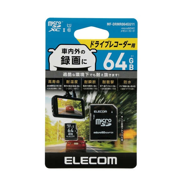 ドライブレコーダー向け microSDXCメモリカード 64GB【MF-DRMR064GU11】