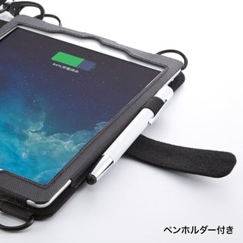 ショルダーベルト付きiPad Airケース【PDA-TAB6】