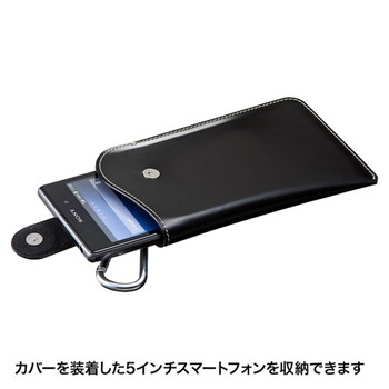 スマートフォンレザーケース(5インチ用)【PDA-SPC10BK】