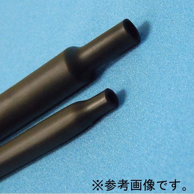 200度耐熱熱収縮チューブ(50cm、4.8φ、黒)【VL-4.8-500MM】
