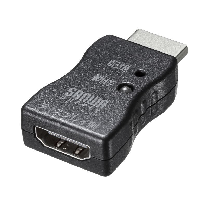 EDID保持器(HDMI用)【VGA-EDID】