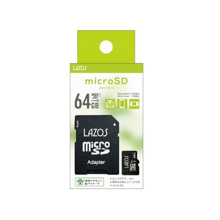 microSDXCカード 64GB【L-B64MSD10-U3】