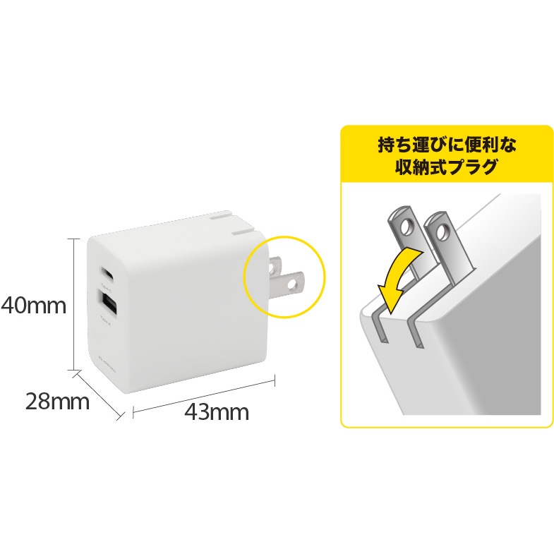 AC-USBアダプタ Type-A&C PD20W ブラック【GH-JD2PA-BK】