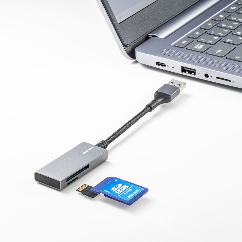 USB3.2 Gen1 カードリーダー【ADR-3MSD2S】