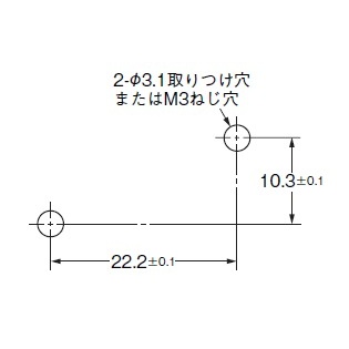 小形基本スイッチ【VX-01-1C23】