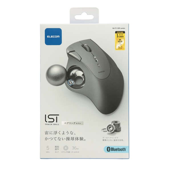 Bluetooth5.0トラックボール IST5ボタン ベアリングモデル【M-IT11BRBK】