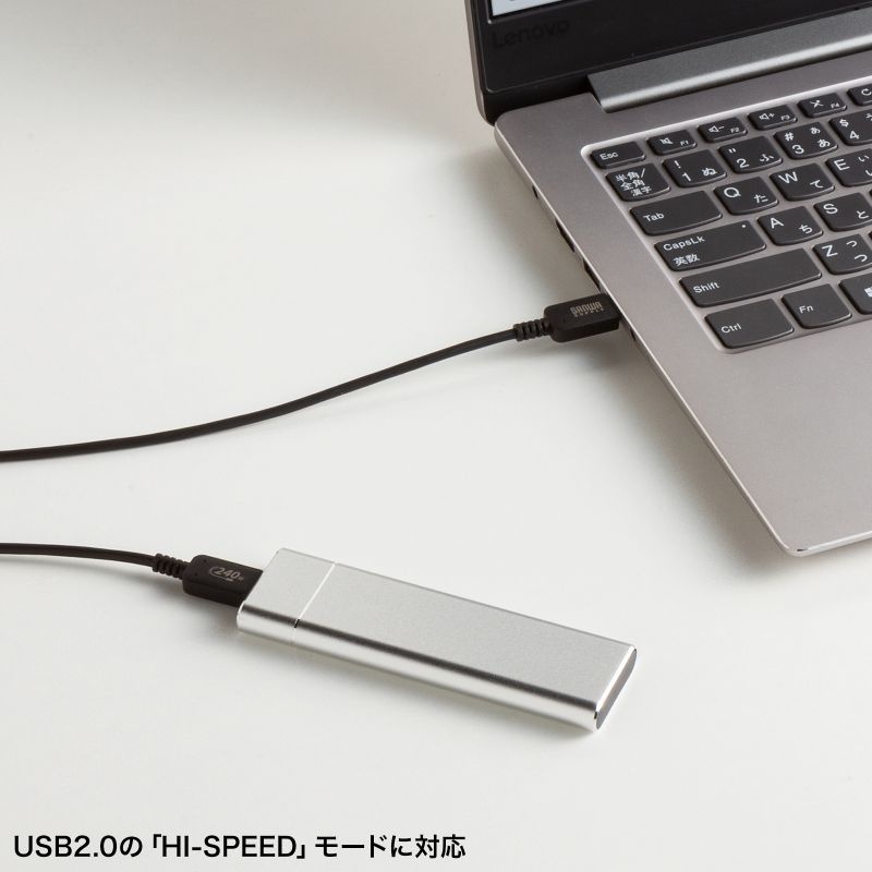 USB2.0 Type-C PD240W対応 ケーブル【KU-CCPE20】