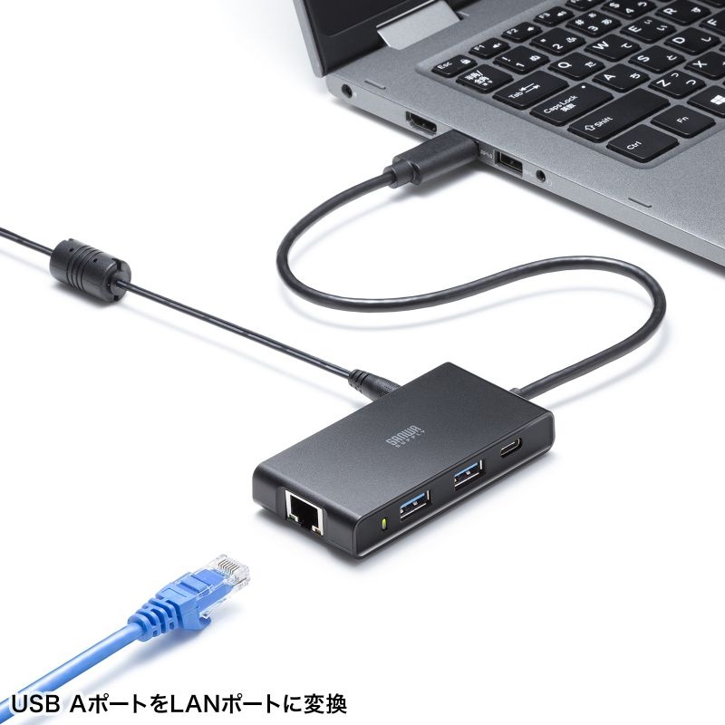 USBハブ付き 2.5ギガビットLANアダプタ(USB A接続)【USB-3HLS8BK】