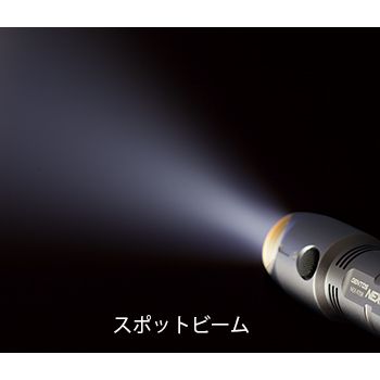 LEDフラッシュライト ネクセラ【NEX-973R】