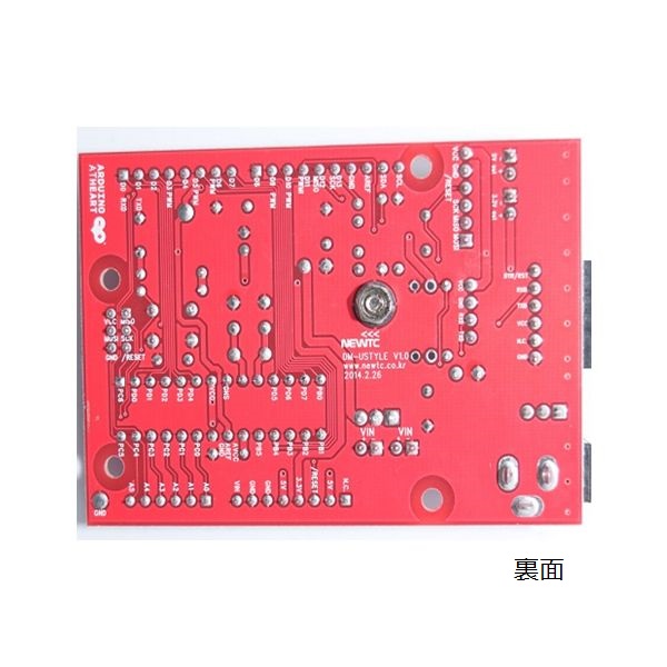 Arduino At Heartプロトタイプ標準U-STYLEボード【DM-USTYLE-CT_V1.0】