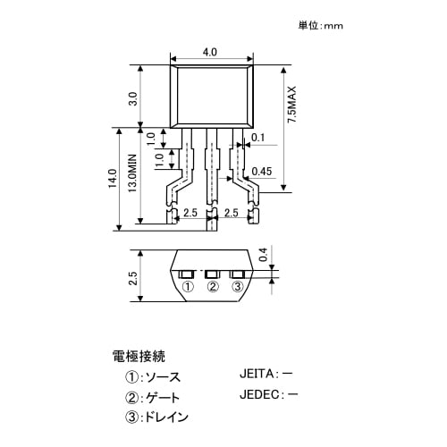 JFET 低周波増幅用 Pチャネル接合形【2SJ498-T112-D】