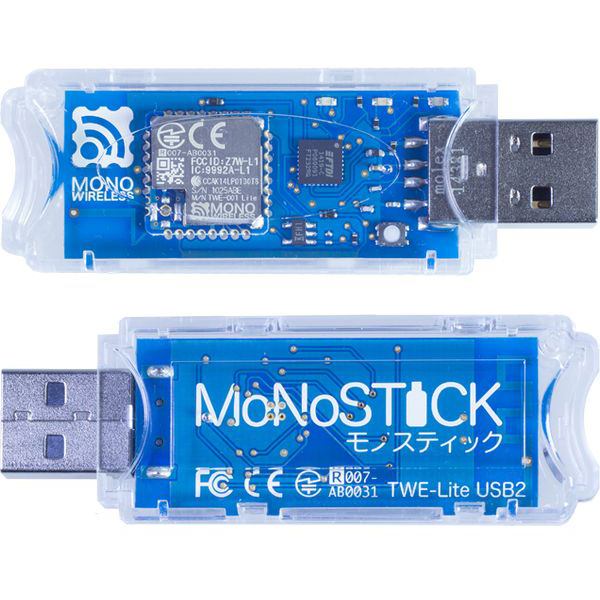 MoNoStick(モノスティック) クリア【MONOSTICK-C】