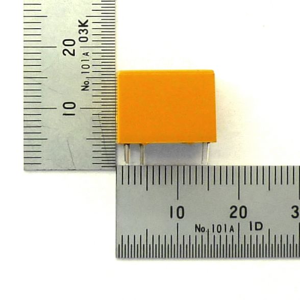 5V小型リレー 接点容量:2A【GB-RLY-1C5V-CC2A】