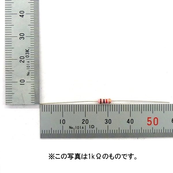 カーボン抵抗 1/2W 1kΩ (100本入)【GB-CFR-1/2W-102*100】