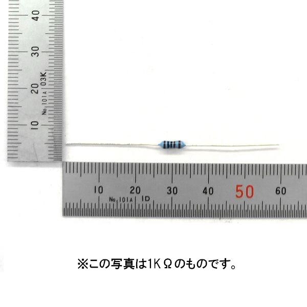 金属皮膜抵抗 1/4W1.1kΩ(100本入)【GB-MFR-1/4W-1101*100】