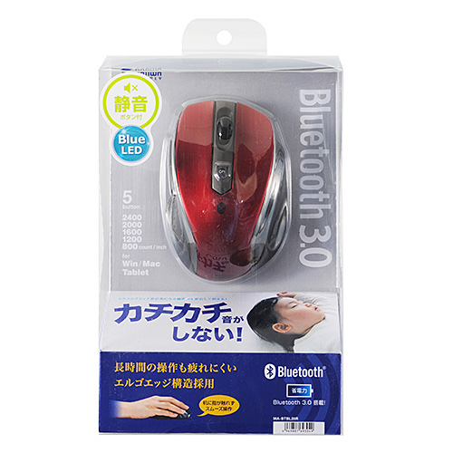 Bluetooth3.0 ブルーLED静音マウス レッド【MA-BTBL28R】