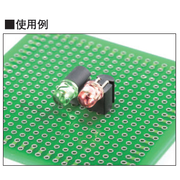 LED用スペーサー 横型 2mm(100個入)【LA-2】
