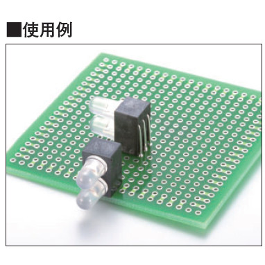 LED用スペーサー 2段型3本足タイプ(100個入)【3LW-1】