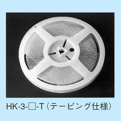 自動挿入機用 表面実装用チェック端子(1500本入)【HK-3-G-T】