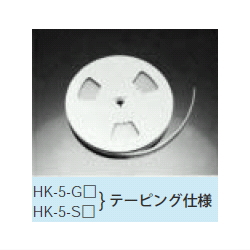 自動挿入機用 表面実装用カラーチェック端子 黄(1000本入)【HK-5-G-B 黄】