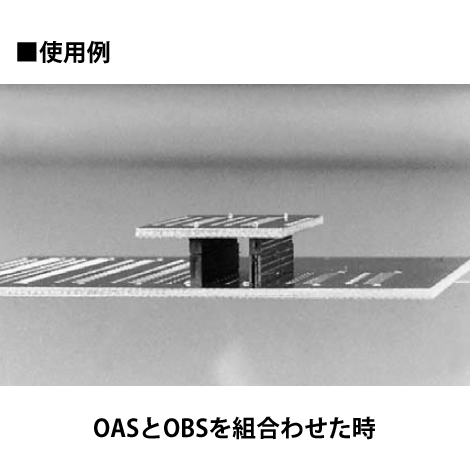 表面実装用二段重ねソケット(10本入)【OBS-1-5-40P】