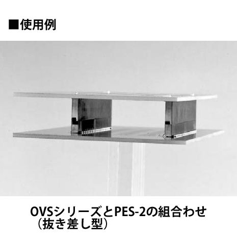 表面実装用二段重ね端子 強力型 位置決めピン付(10本入)【OVS-2-20P】