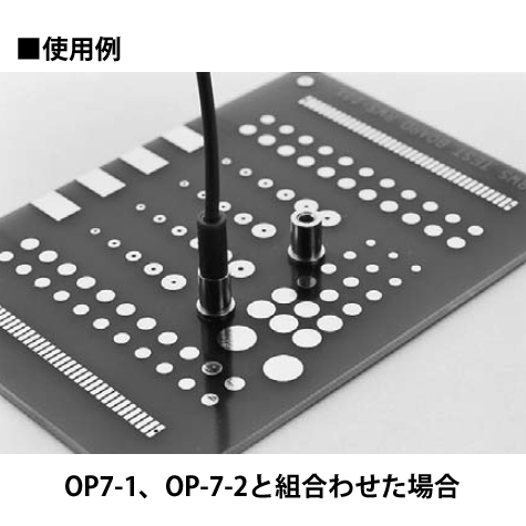 表面実装用電源ソケット(600本入)【PJ-2-7.5-T】