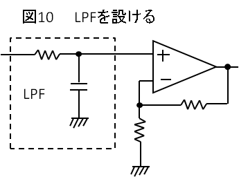 図10