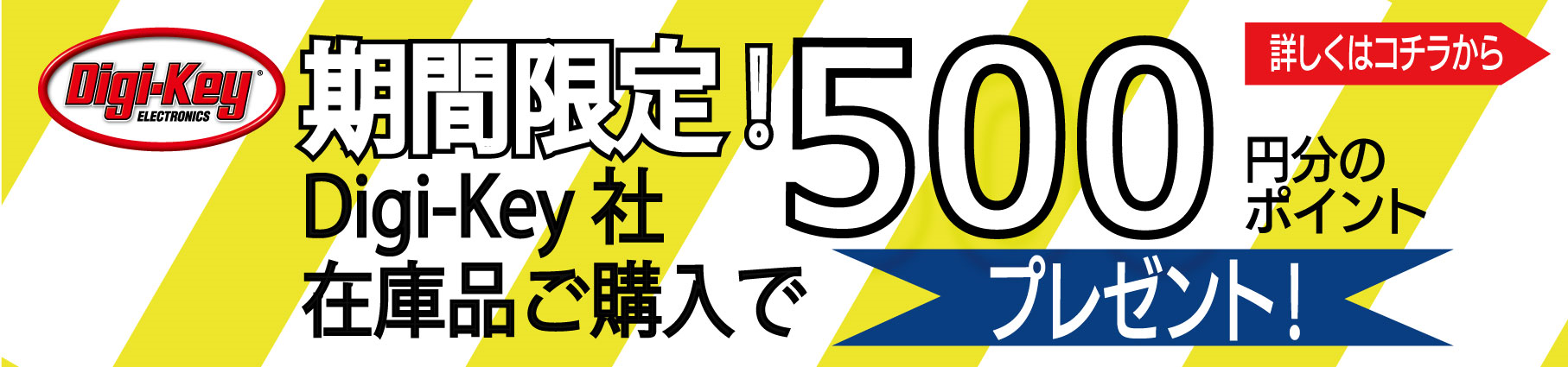 TRUSCO / ESCOの通販 1個から即日出荷のマルツオンライン