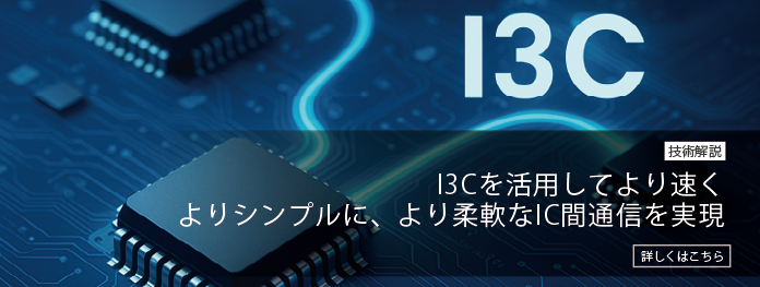 2枚目のバナー