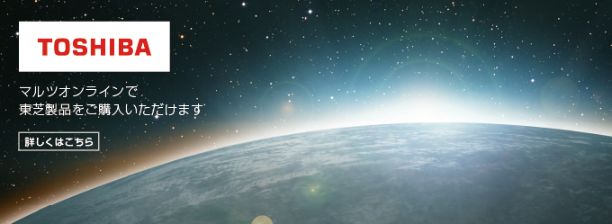 ３枚目のバナー