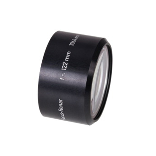 【4401-505-000-20】FOCUS-RONAR; F=58MM/WL=1064+532N