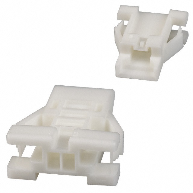 【PALR-02V】CONN PLUG HSG 2POS 2.00MM