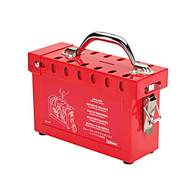 SLIDING LID LOCK BOX MFGD【PSL-GLBN】