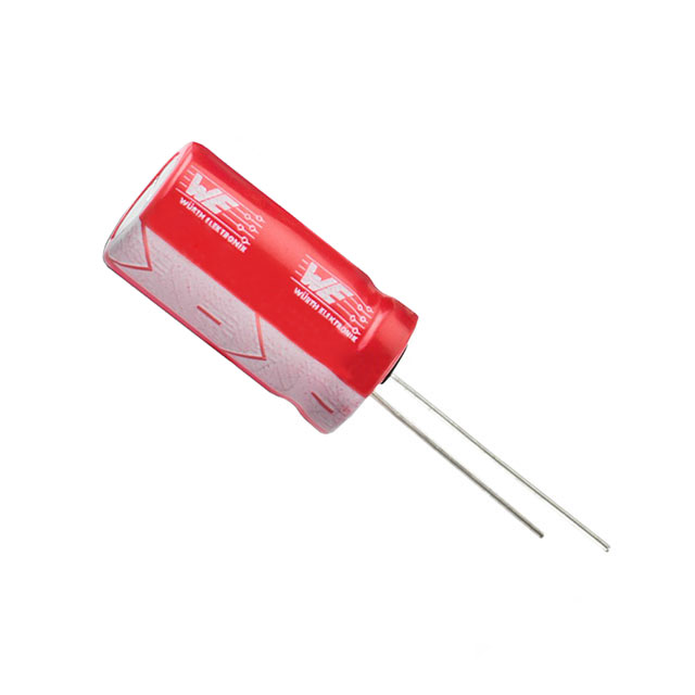 CAP ALUM 4.7UF 20% 250V RADIAL【860131175004】
