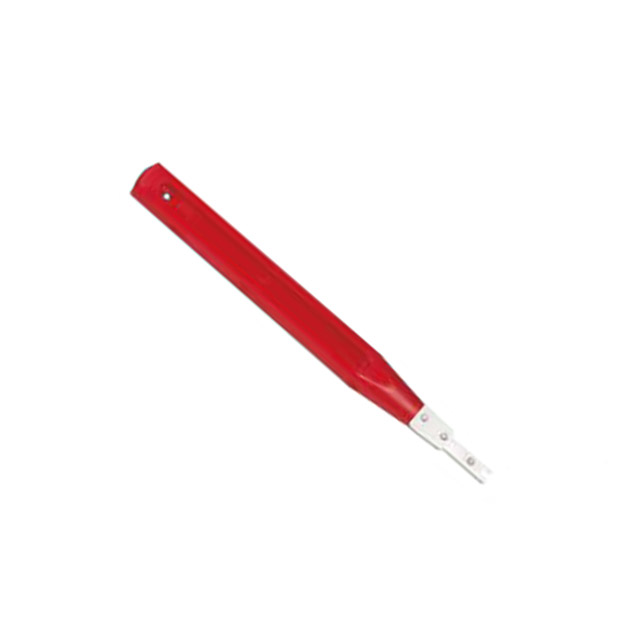 TOOL INSERTION U.FL U.FL-LP-IN ヒロセ電機製｜電子部品・半導体通販