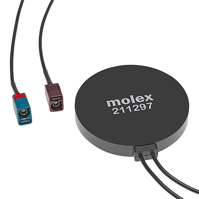【2112973000】2IN1 (4G/GPS) FAKRA WITH CABLE 3