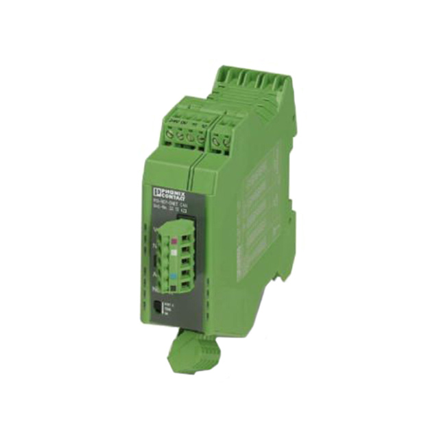 MODULAR REPEATER【2313423】