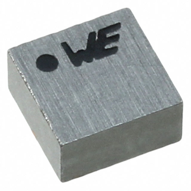 【74438450300060】FIXED IND 600NH 21.5A 3.2MOHM