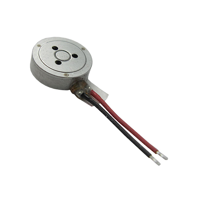 VIBRATION LRA MOTOR 1.8V COIN【VG0825001】