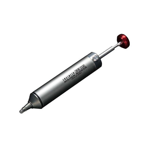 DESOLDER PUMP WITH TIP 8.1"【1597】
