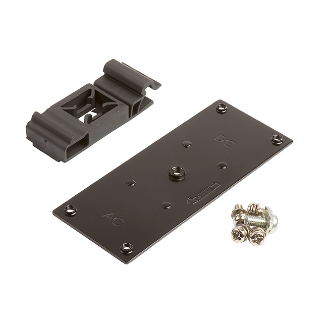 【ECL25/30 DIN CLIP】DIN RAIL ADAPTER KIT FOR ECL PWR[バルク]