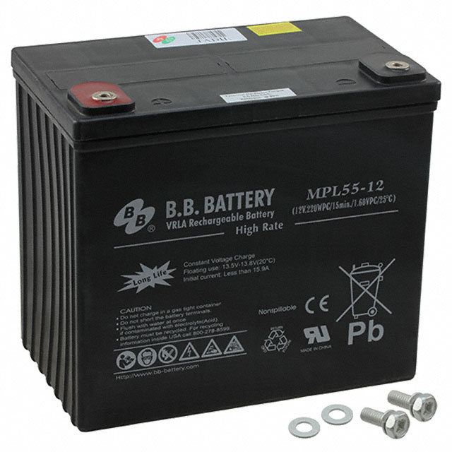 【MPL55-12S-I2】BATTERY LEAD ACID 12V 53AH