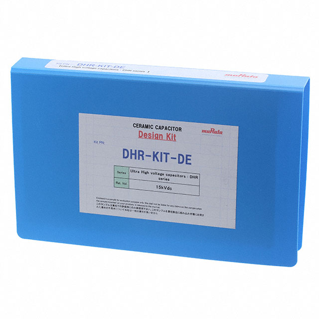 【DHR-KIT-DE】CAP KIT CER 100PF-1000PF 70PCS