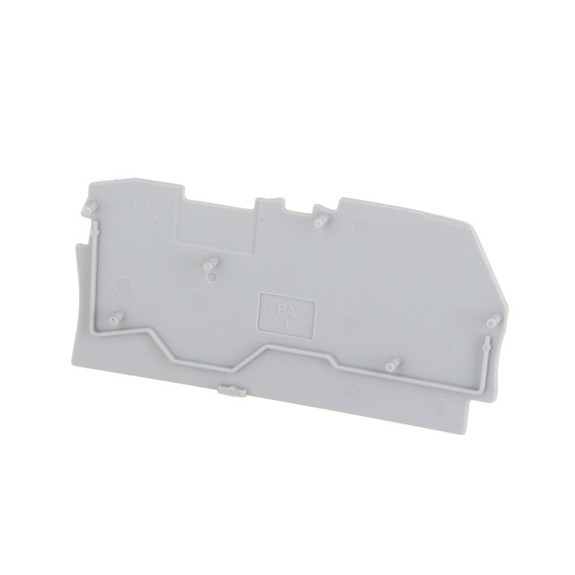 【2102-1291】PLATE END/INTERMEDIATE 2COND