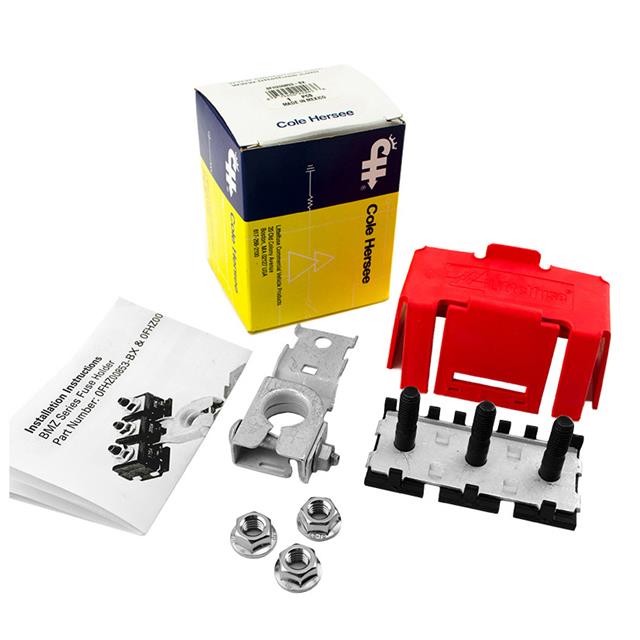 【0FHZ00853-BX】ZCASE HOLDER ASSM 3WAY KIT