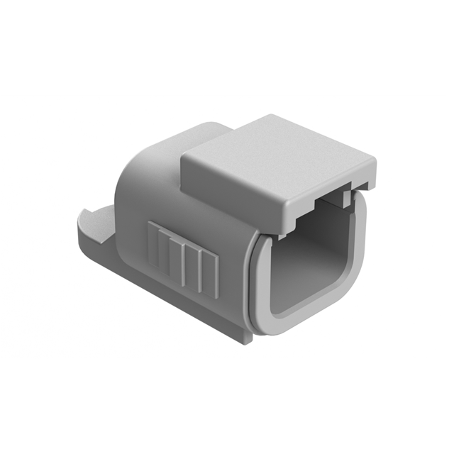 DUST CAP FOR 2 POSITION PLUG, GR【ATM06-2S-CAP】