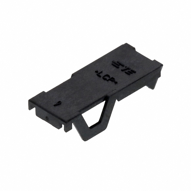 【1969826-1】CONN COVER FOR MARK II HOUSINGS