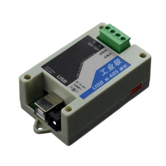 RS-485 USB TO SERIAL【FIT0832】