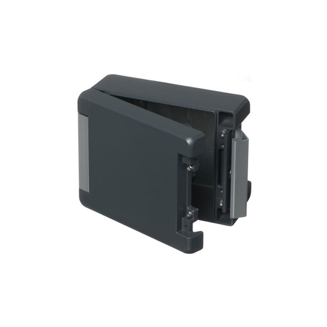 BOX ALUM GRAY 6.26"L X 5.04"W【00113224】